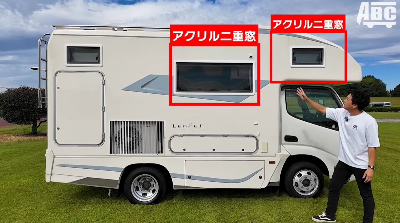 バンテック　コルドリーブスのアクリル二重窓