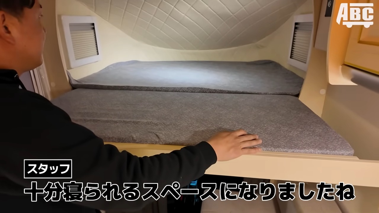 JPスター ハッピーワンプラスのスライドベッド展開シーン