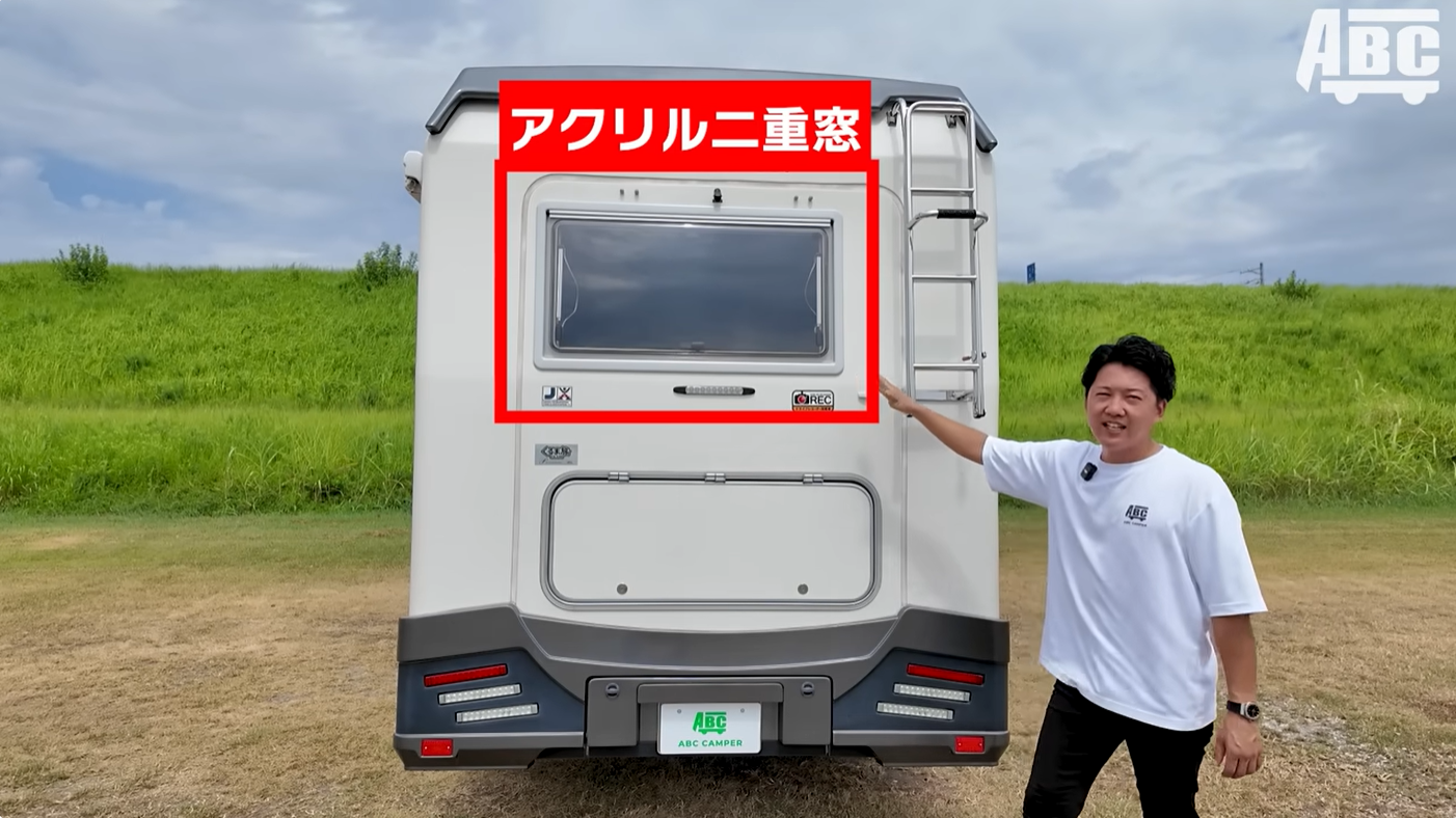 ジルノーブル アクリル二重窓