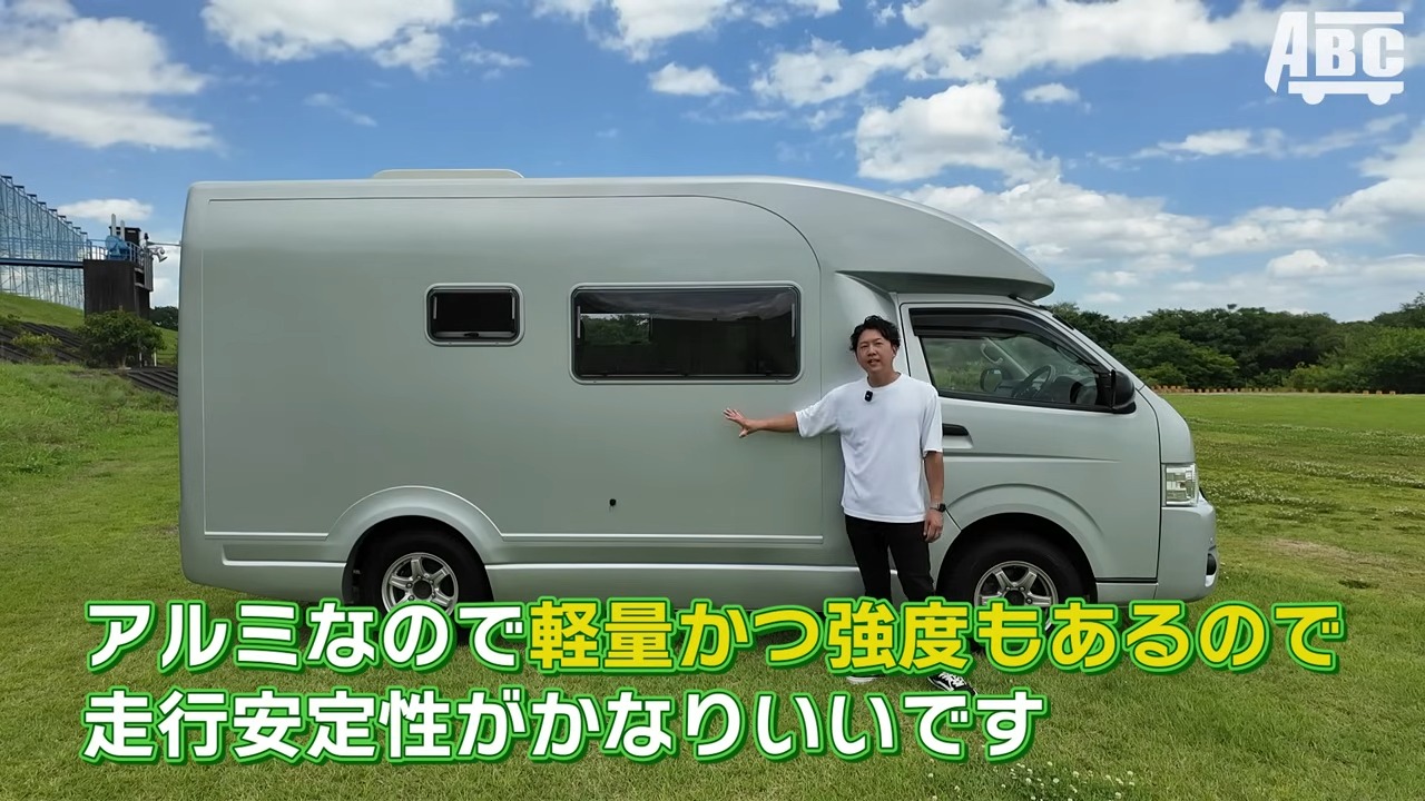 アルミなので軽量かつ強度もあるので走行安定性がかなりいいです