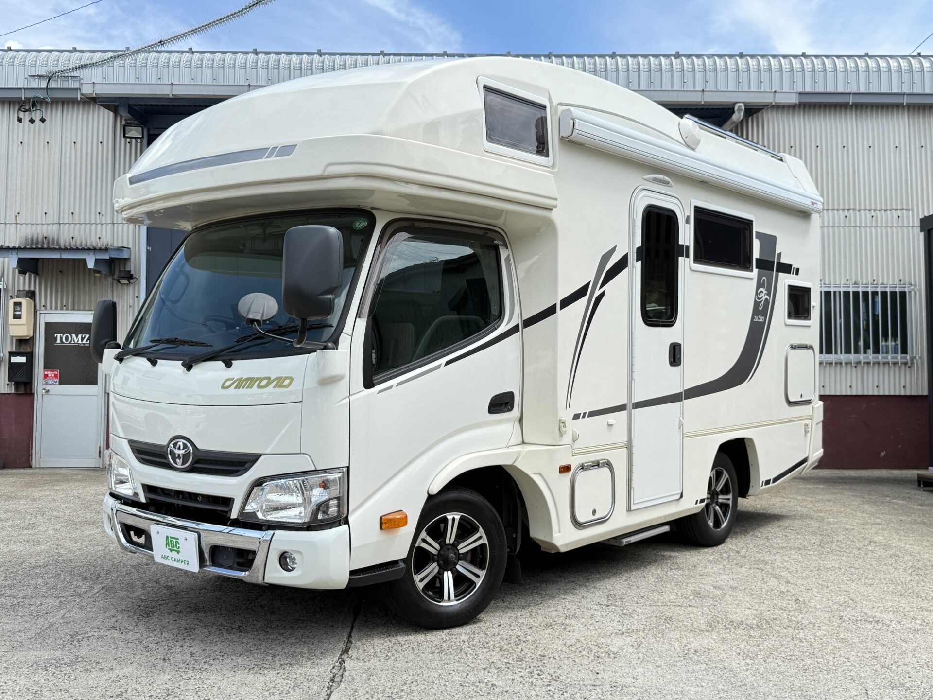バンテック　ジル520（モデル生産年式H28～R4）