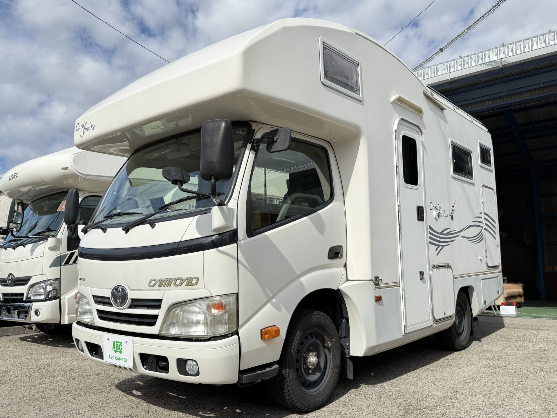 バンテック　コルドバンクス（モデル生産年式H22～H28）