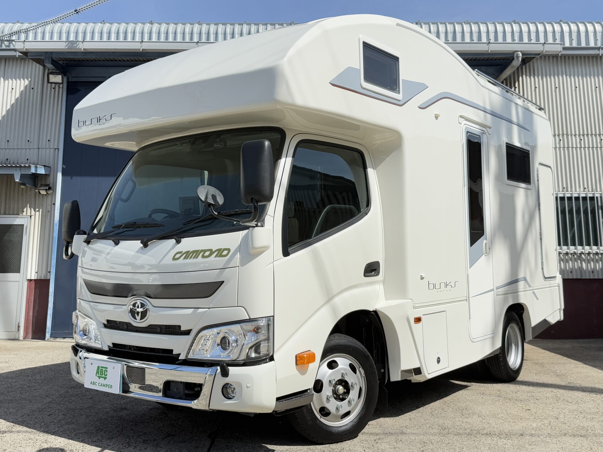 バンテック　コルドバンクス（モデル生産年式R3～現行モデル）