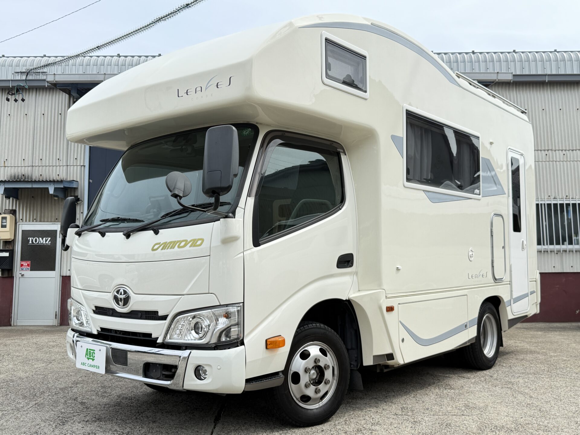 バンテック コルドリーブス(モデル生産年式R3~現行モデル)