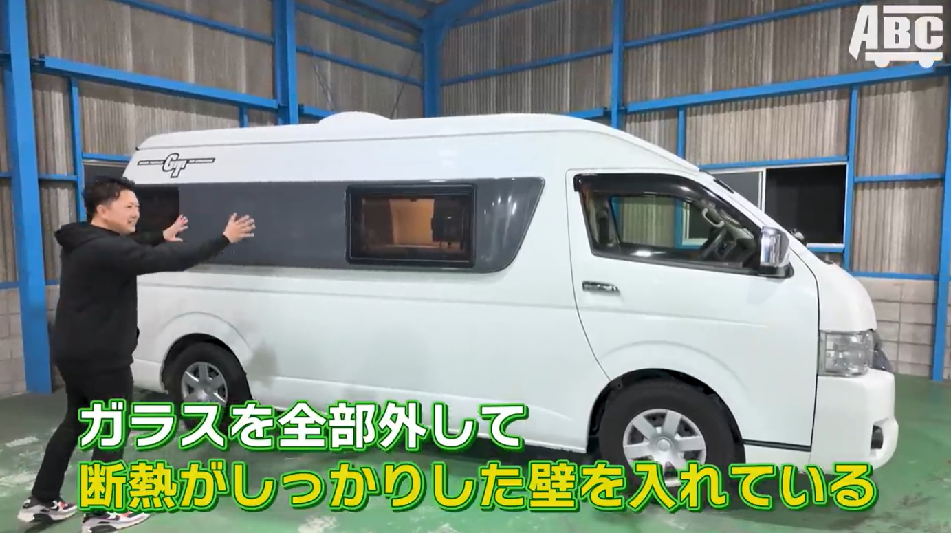 GTに搭載されたエアロウインドウ
