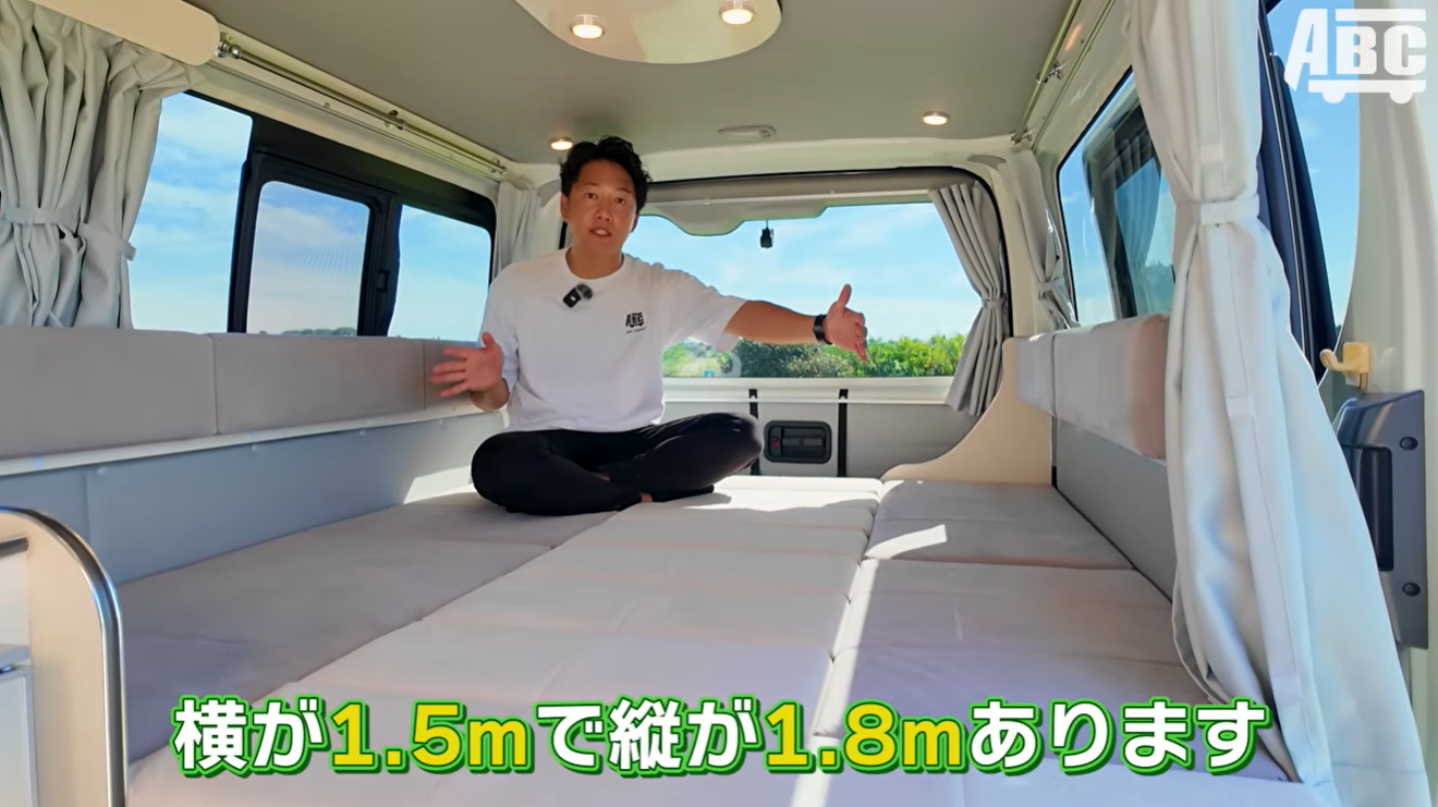 リラックスワゴンのベッド（横1.5m×縦1.8m）